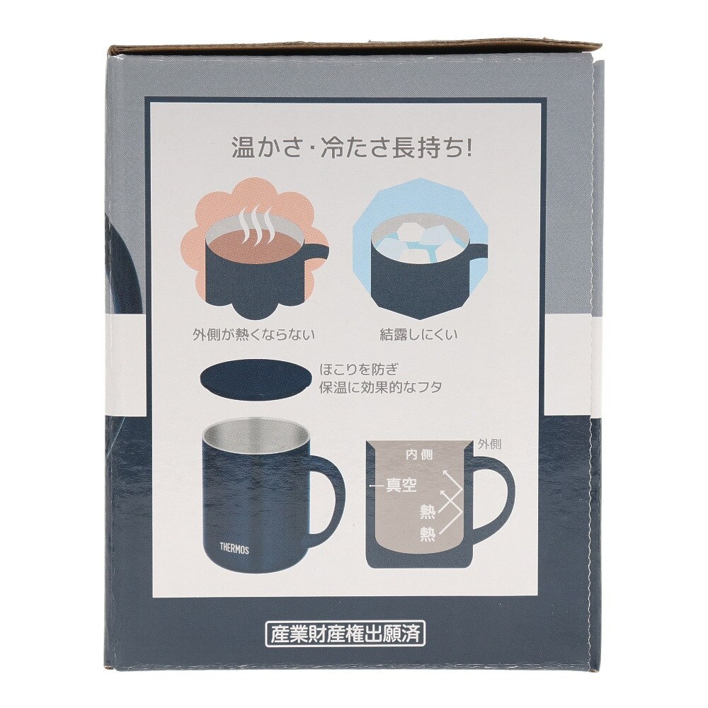 サーモス（THERMOS） カップ マグカップ キャンプ 真空断熱マグカップ JDG-451C NVY