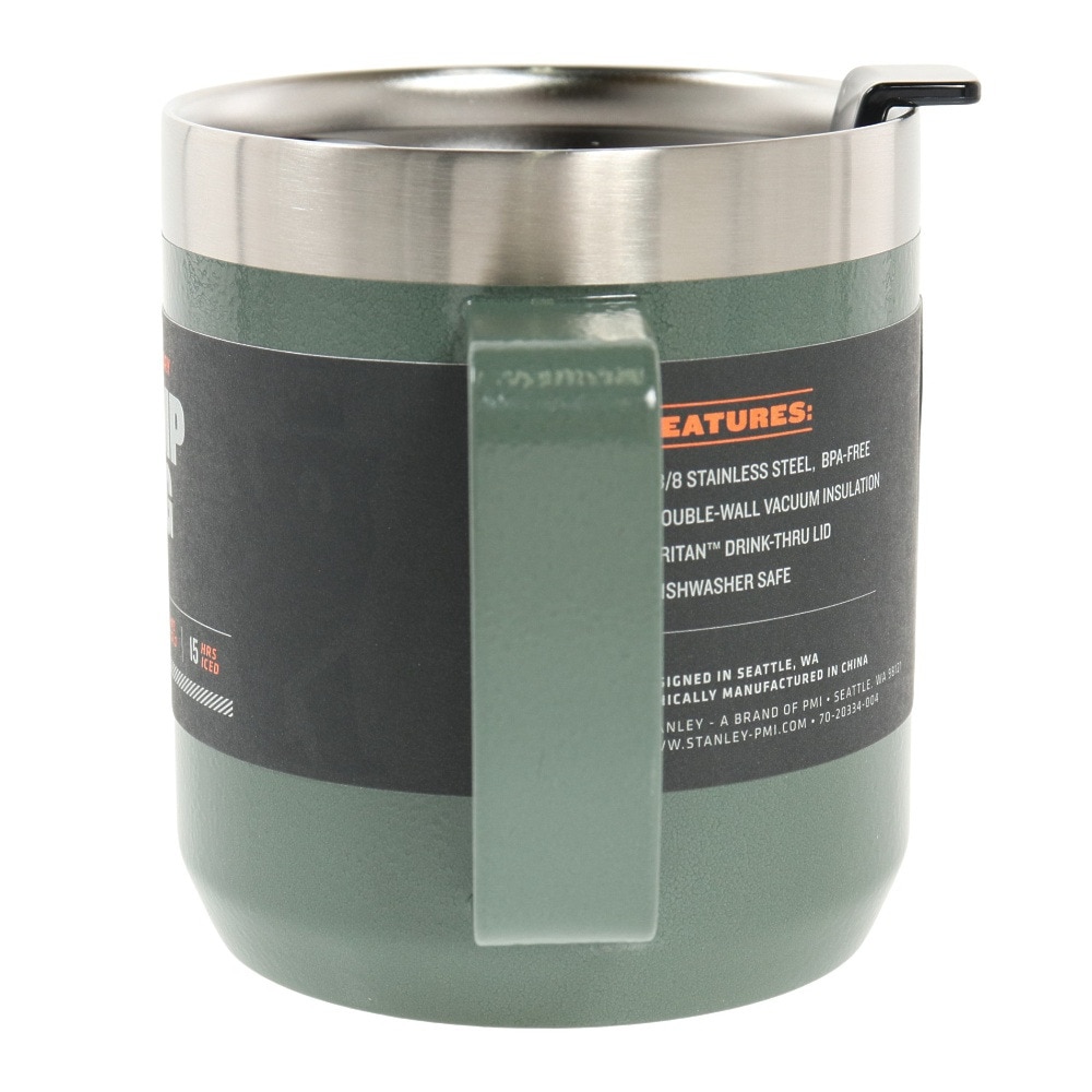 スタンレー（STANLEY） マグカップ コップ 蓋付き 保温 保冷 クラシック真空マグ グリーン 0.35L 10-09366-163 ギフト 贈り物