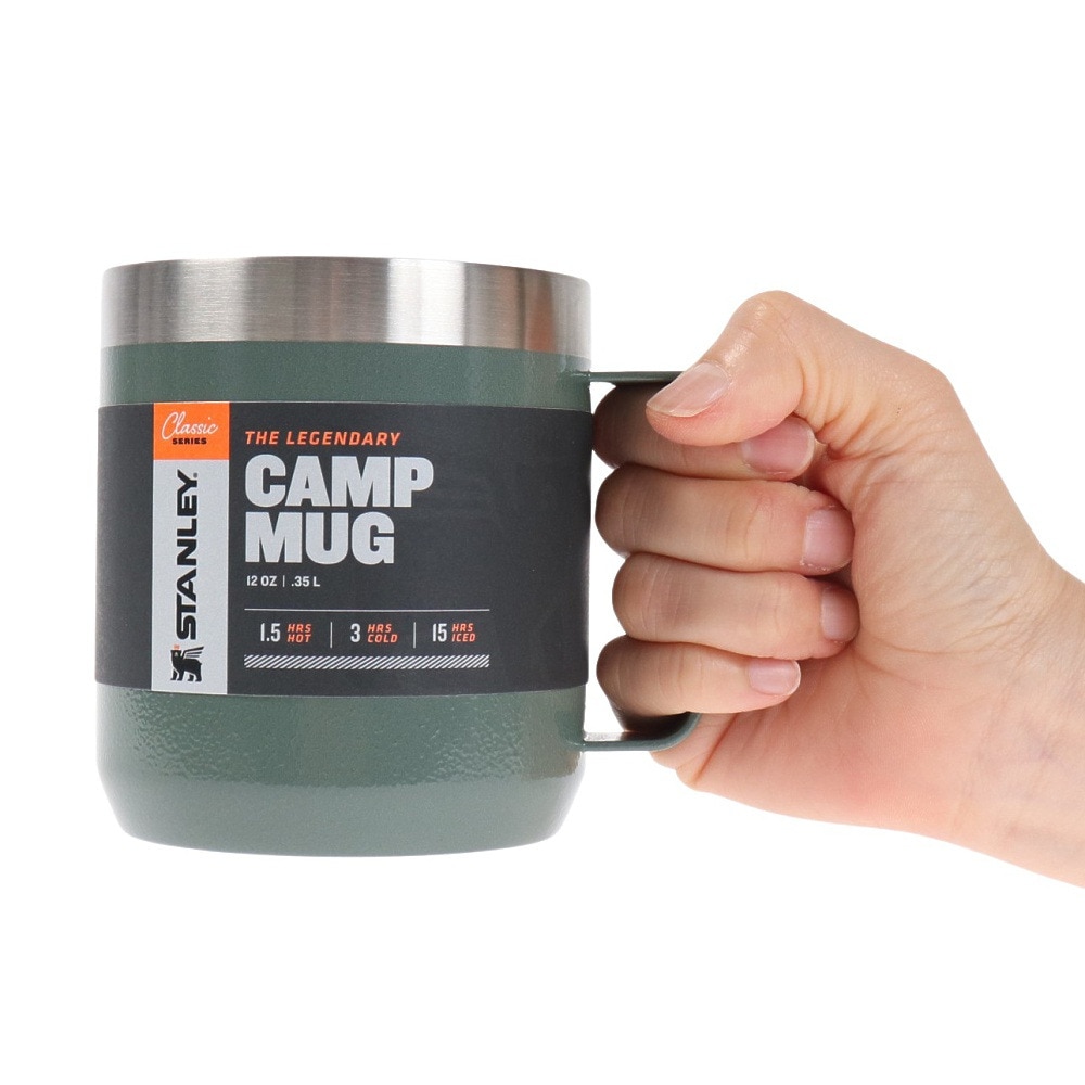 スタンレー（STANLEY） マグカップ コップ 蓋付き 保温 保冷 クラシック真空マグ グリーン 0.35L 10-09366-163 ギフト 贈り物