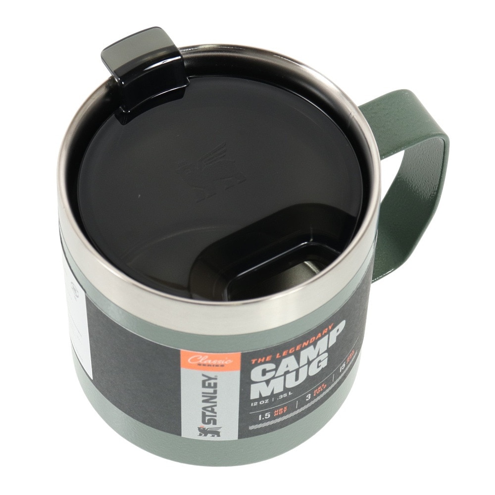 スタンレー（STANLEY） マグカップ コップ 蓋付き 保温 保冷 クラシック真空マグ グリーン 0.35L 10-09366-163 ギフト 贈り物