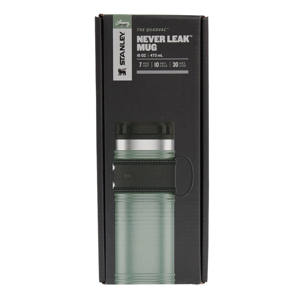 スタンレー（STANLEY） 水筒 タンブラー ボトル 保温 保冷 レガシー真空マグ 0.47L 10-09967-031 グリーン