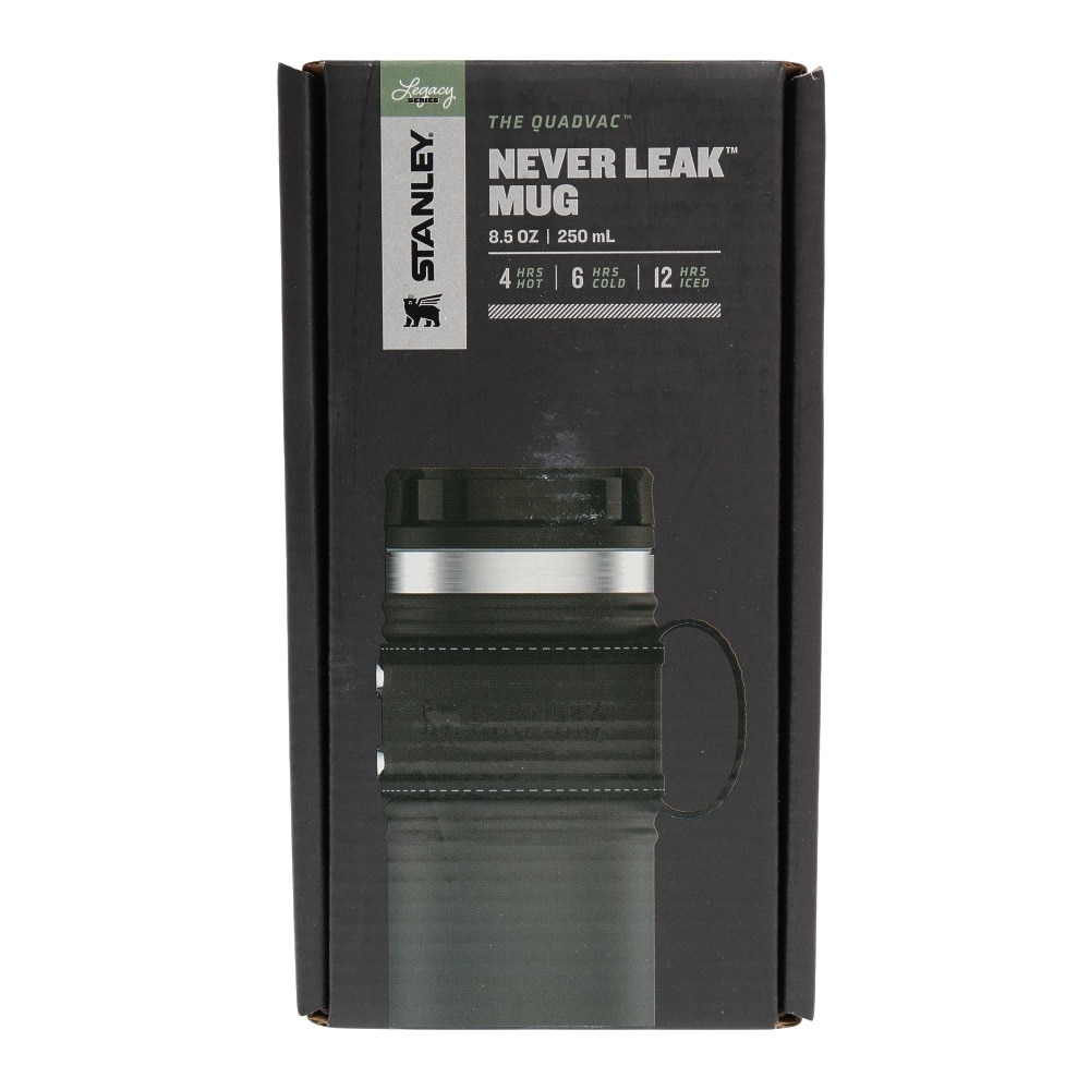 スタンレー（STANLEY） 水筒 タンブラー ボトル 保温 保冷 レガシー真空マグ マットブラック 0.25L 10-09969-022 プレゼント