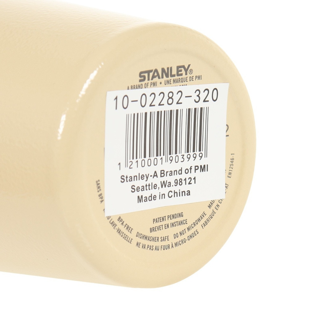 スタンレー（STANLEY） タンブラー カップ 保温 保冷 スタッキング真空パイント 0.47L 10-02282-320 イエロー