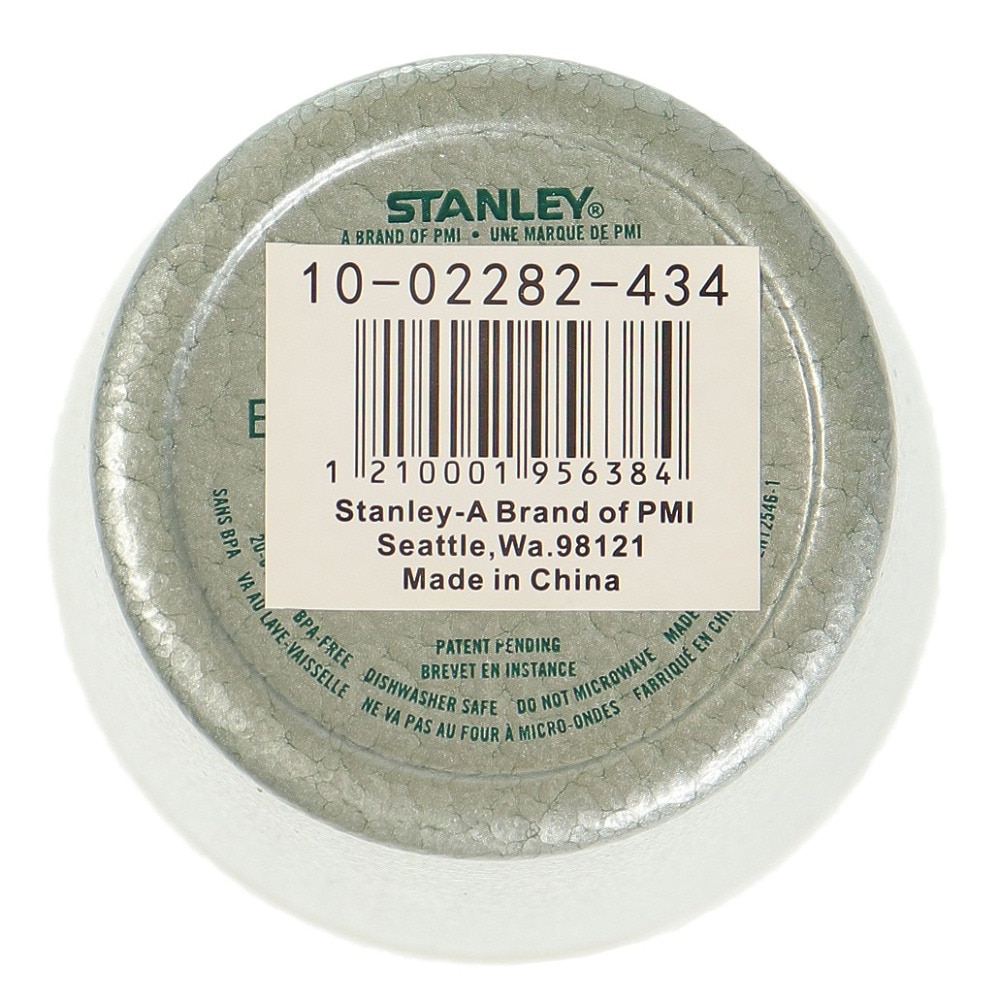 スタンレー（STANLEY） タンブラー カップ 保温 保冷 スタッキング真空パイント 0.47L 10-02282-434 パステルグリーン