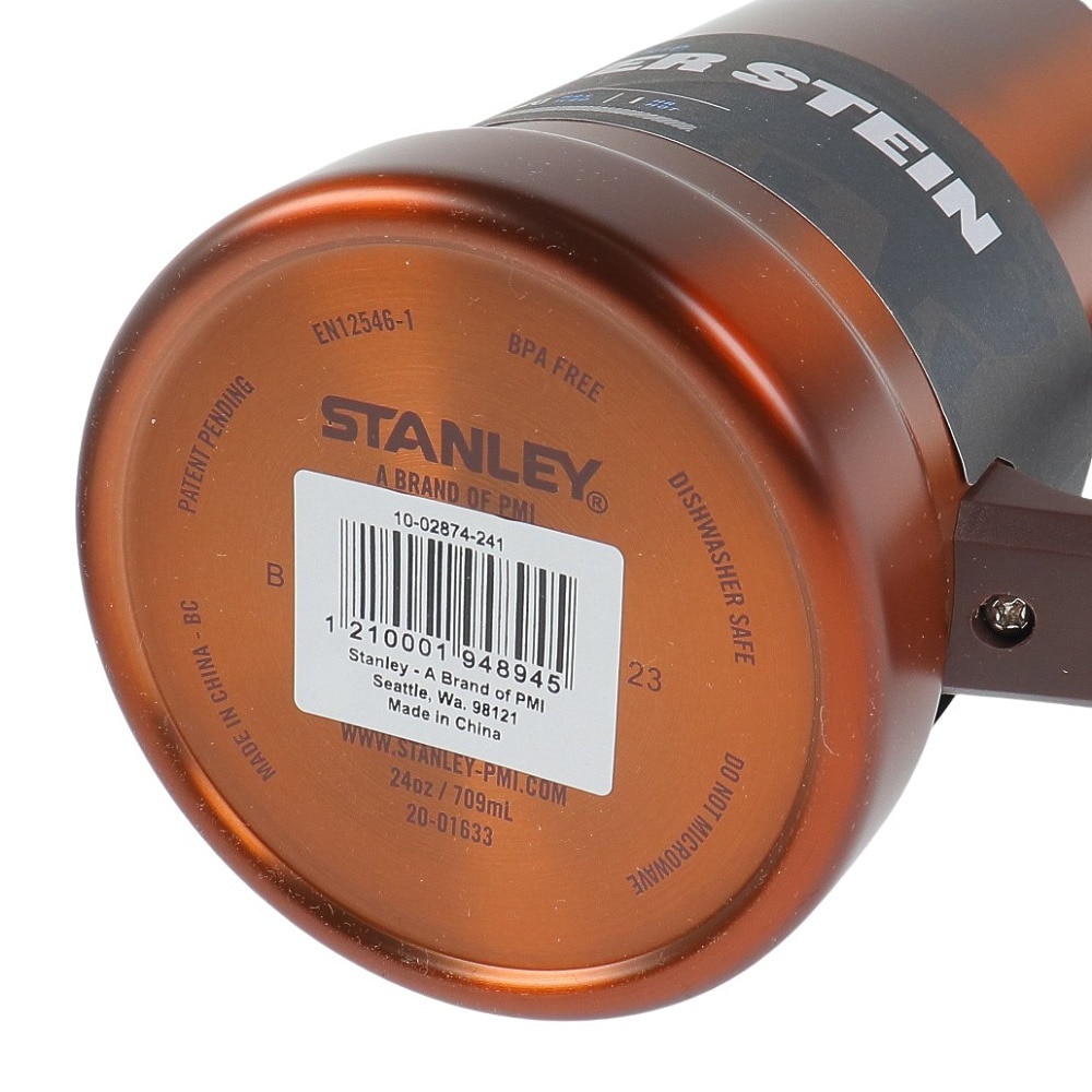 スタンレー（STANLEY） ビールジョッキ 保冷 保温 真空ジョッキ 0.7L 10-02874-241