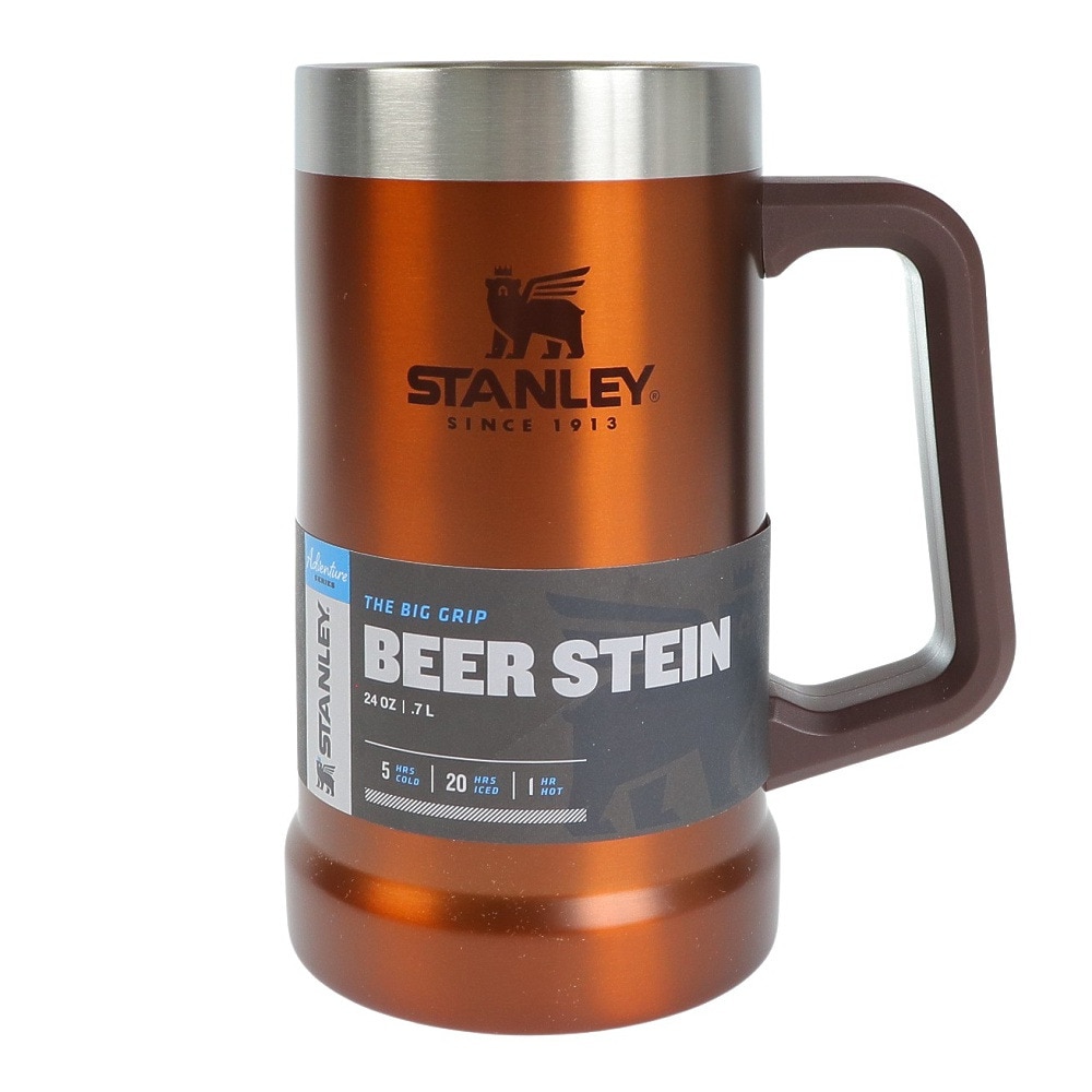 スタンレー（STANLEY） ビールジョッキ 保冷 保温 真空ジョッキ 0.7L 10-02874-241 | スポーツ用品はスーパースポーツゼビオ