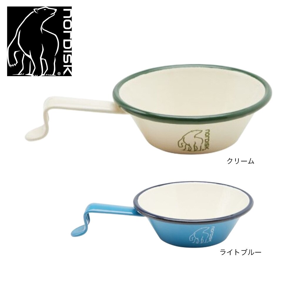ノルディスク（Nordisk） カップ マグカップ キャンプ MdmBla メジャーカップ 10421002C