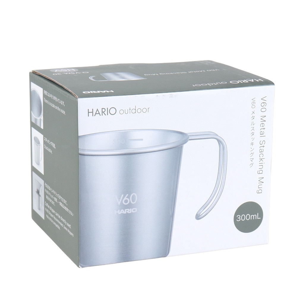 HARIO（HARIO） コーヒー マグ ハンドドリップ V60 メタルスタッキングマグ O-VSM-30-HSV