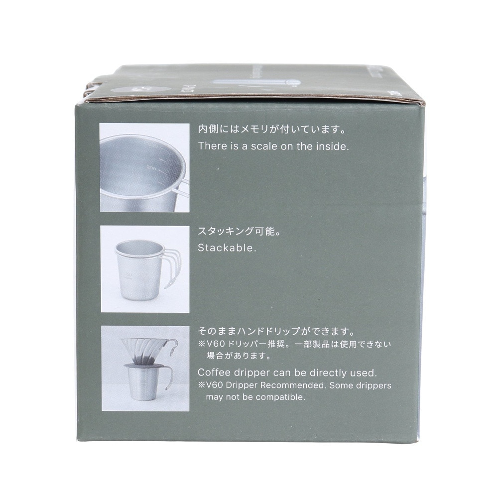 HARIO（HARIO） コーヒー マグ ハンドドリップ V60 メタルスタッキングマグ O-VSM-30-HSV