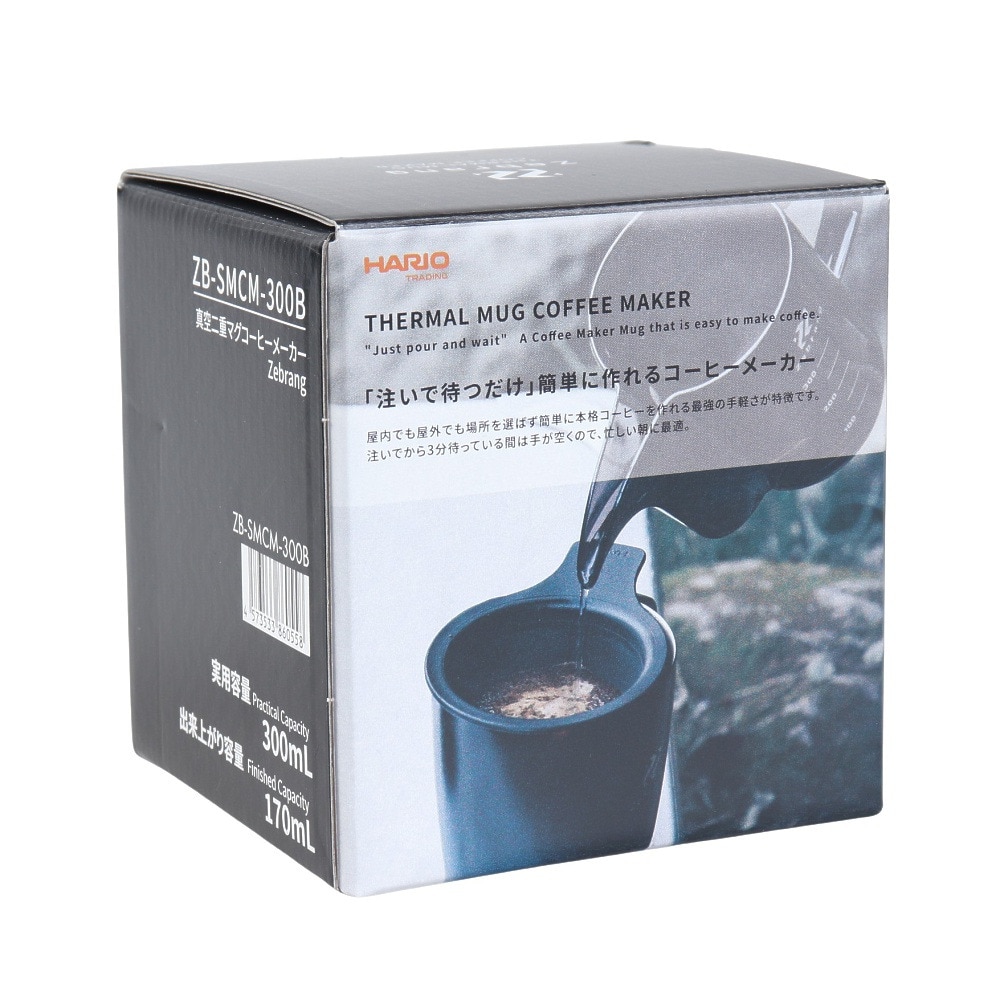 ゼブラン（Zebrang）（メンズ、レディース）マグカップ 保温 コーヒー ハンドドリップ 真空二重マグ コーヒーメーカー ZB-SMCM-300B