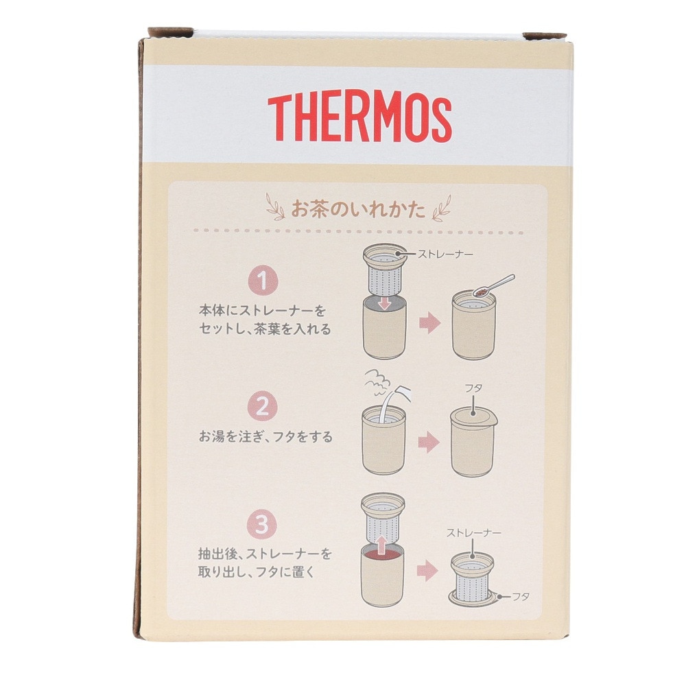 サーモス（THERMOS） カップ マグカップ キャンプ 真空断熱 ティータンブラー JTB-400FI SDBE
