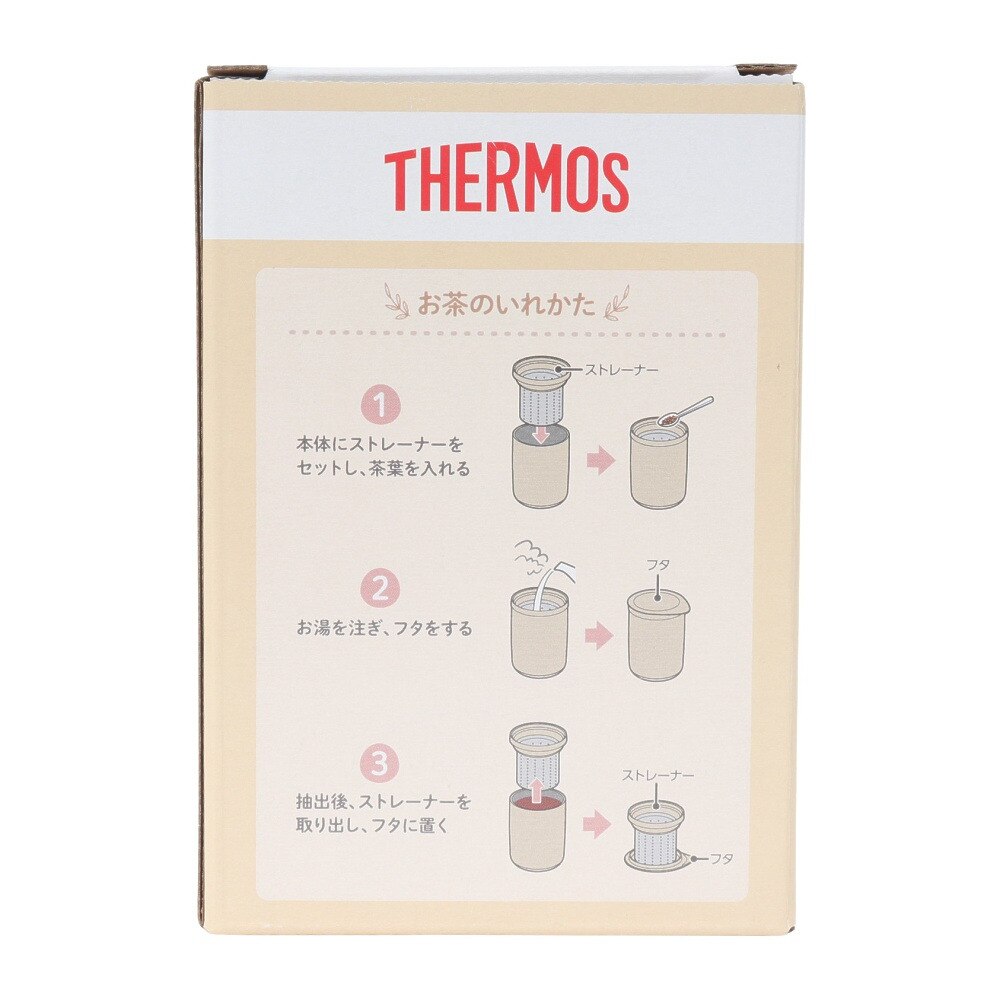 サーモス（THERMOS） カップ マグカップ キャンプ 真空断熱 ティータンブラー JTB-500FI SDBE