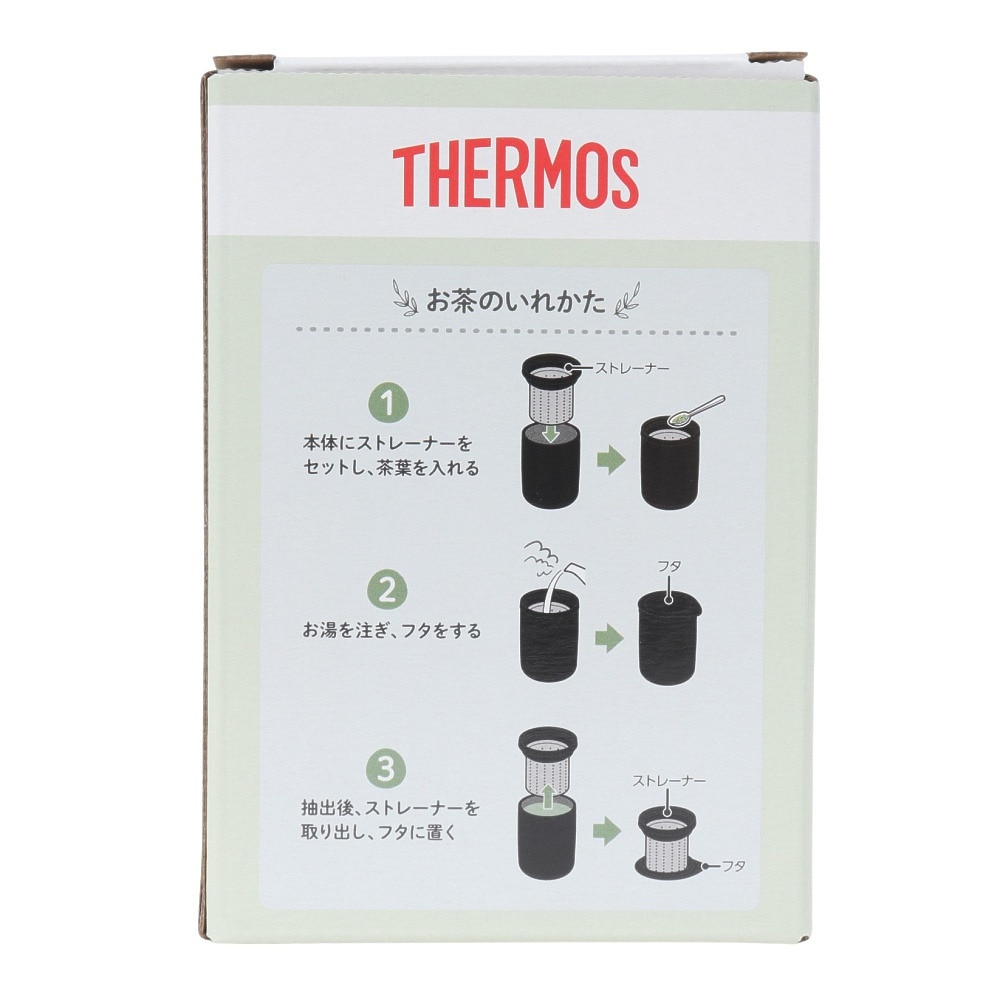 サーモス（THERMOS） カップ マグカップ キャンプ 真空断熱 ティータンブラー JTB-500FI STB