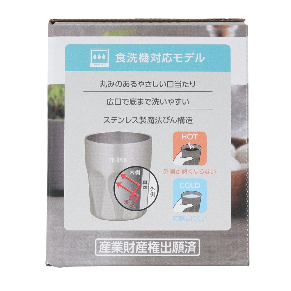 サーモス（THERMOS） カップ マグカップ キャンプ 真空断熱 タンブラー JTC-300 CG