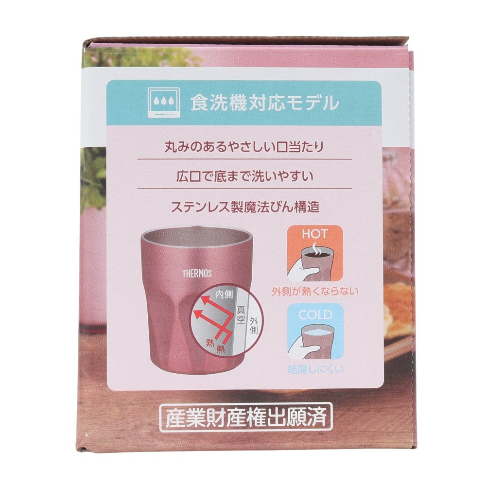 サーモス（THERMOS） カップ マグカップ キャンプ 真空断熱 タンブラー JTC-300 RBW