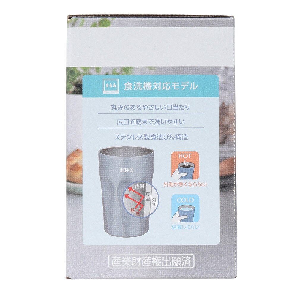 サーモス（THERMOS） カップ マグカップ キャンプ 真空断熱 タンブラー JTC-400 MSB
