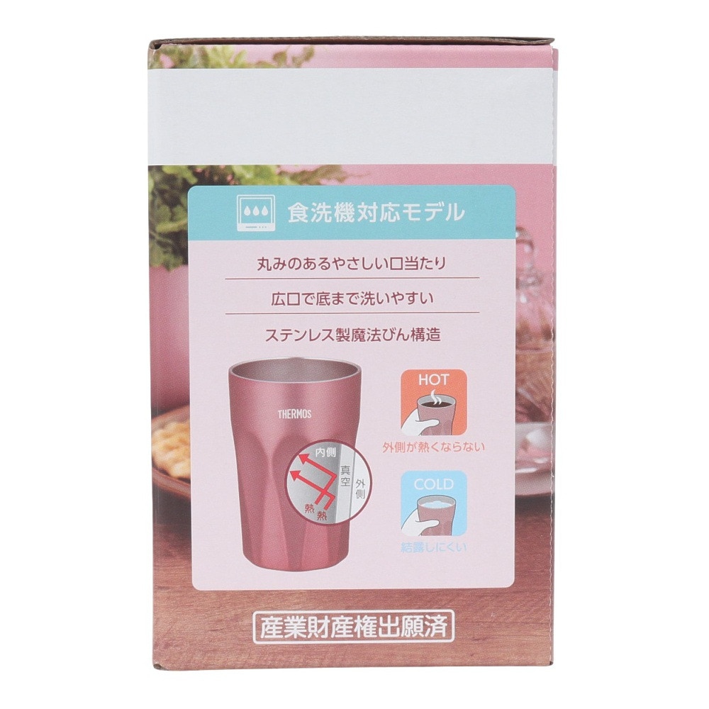 サーモス（THERMOS） カップ マグカップ キャンプ 真空断熱 タンブラー JTC-400 RBW