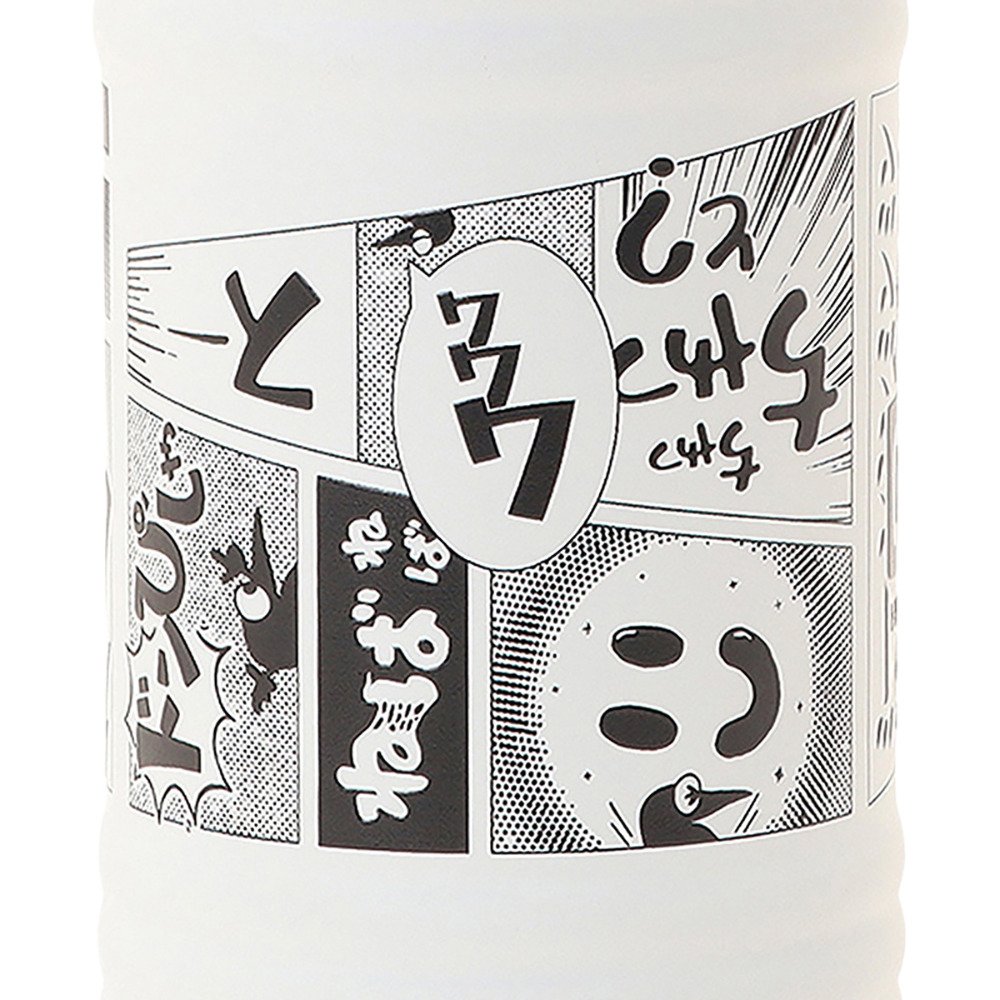 チャムス（CHUMS） カップ マグカップ キャンプ キャンパーウェーブカンホルダーパターン CH62-2275-Z404