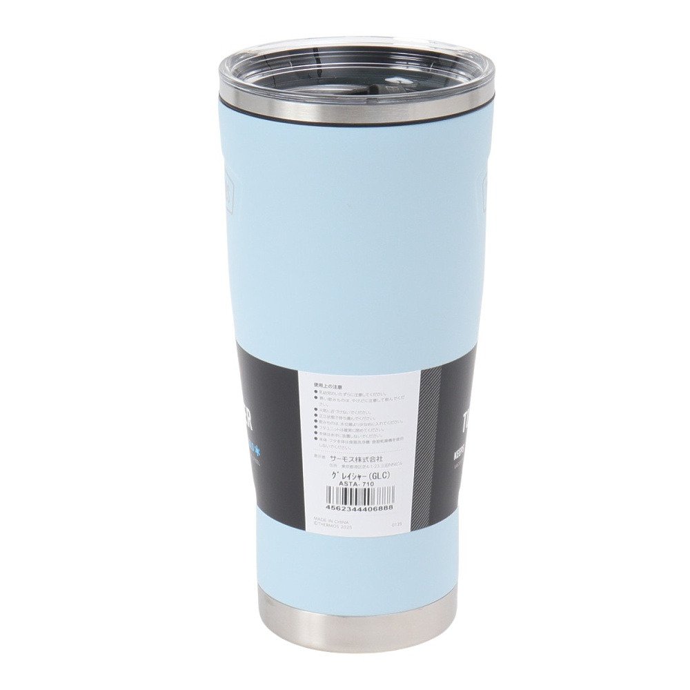サーモス（THERMOS） カップ マグカップ キャンプ タンブラー 710ml