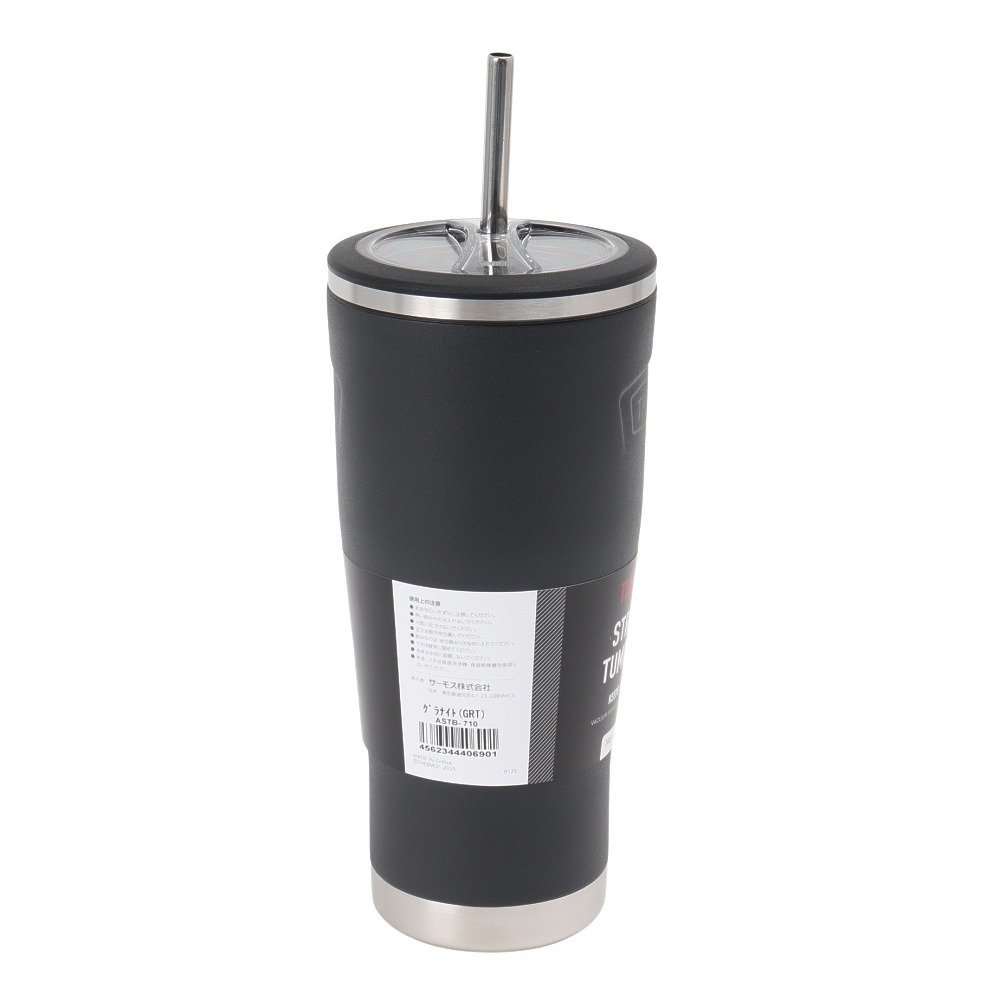 サーモス（THERMOS） カップ マグカップ キャンプ ストロータンブラー 710ml ASTB-710 GRT