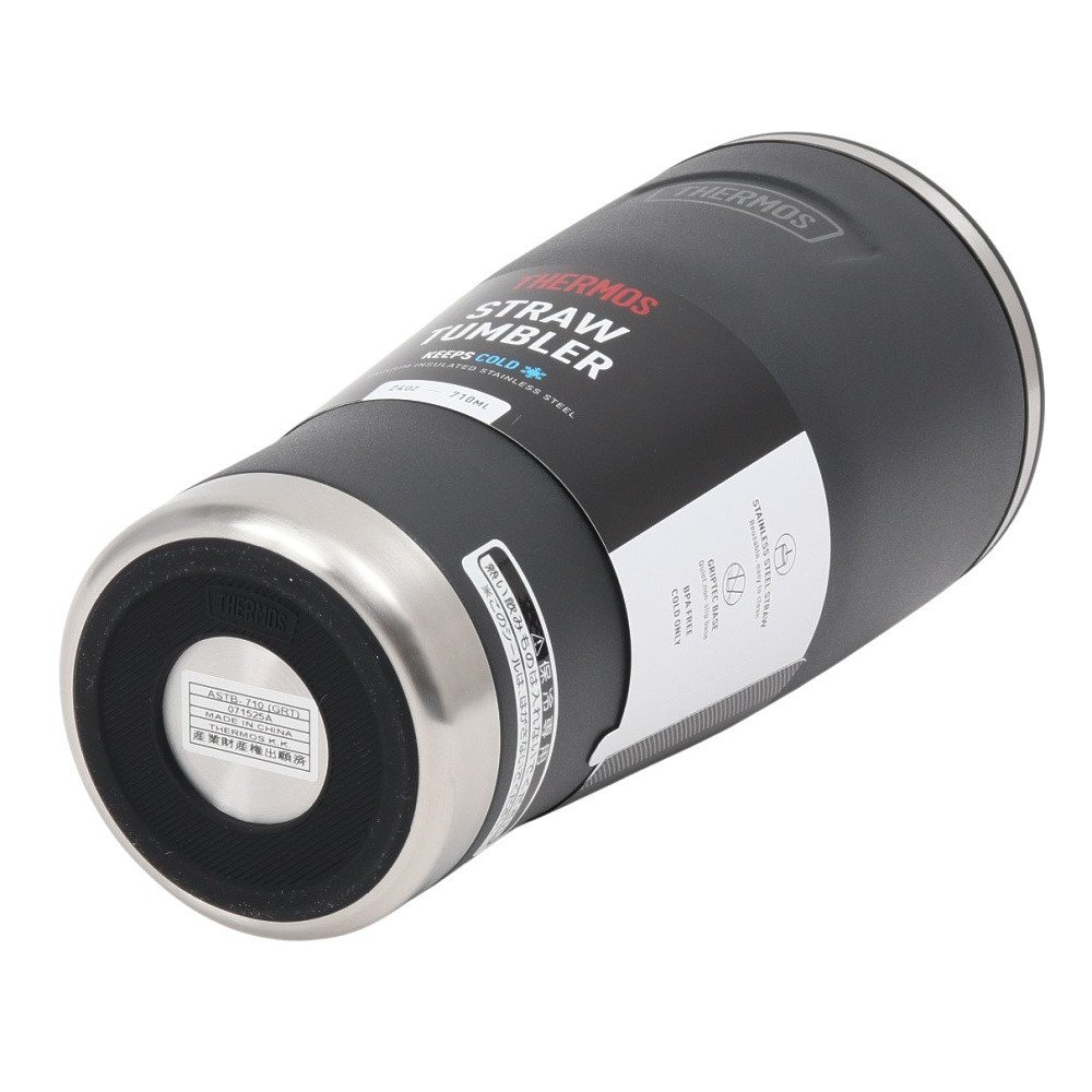 サーモス（THERMOS） カップ マグカップ キャンプ ストロータンブラー 710ml ASTB-710 GRT