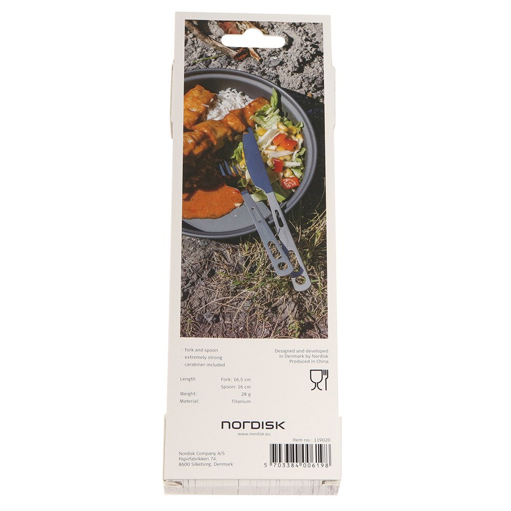 ノルディスク（Nordisk） チタン製 カトラリー 2点セット 119020 BBQ