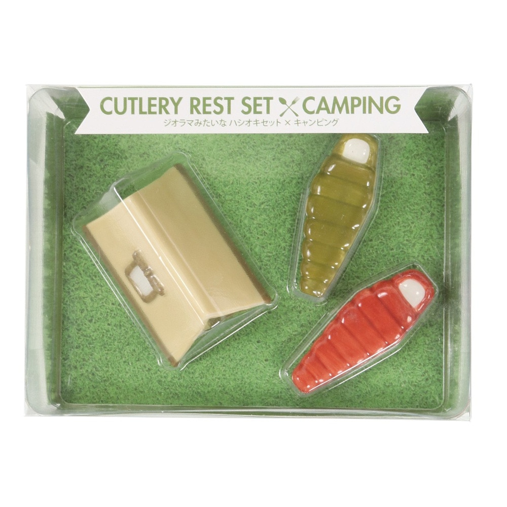 セトクラフト（setocraft）（メンズ、レディース、キッズ）食器 キャンプ アウトドア 箸置き　テントセット SP-3841-170 ハシオキ