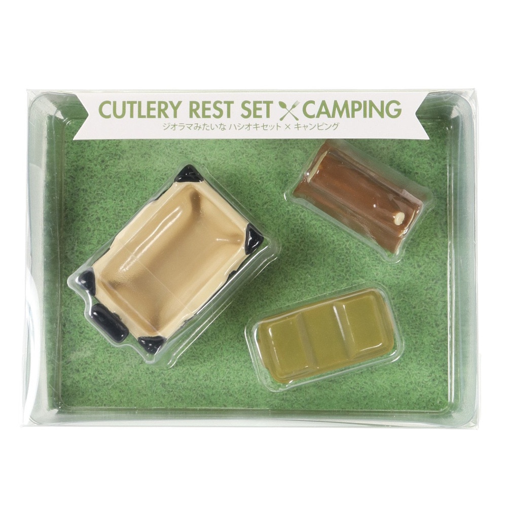 セトクラフト（setocraft） 食器 キャンプ アウトドア 箸置き カートセット SP-3842-170