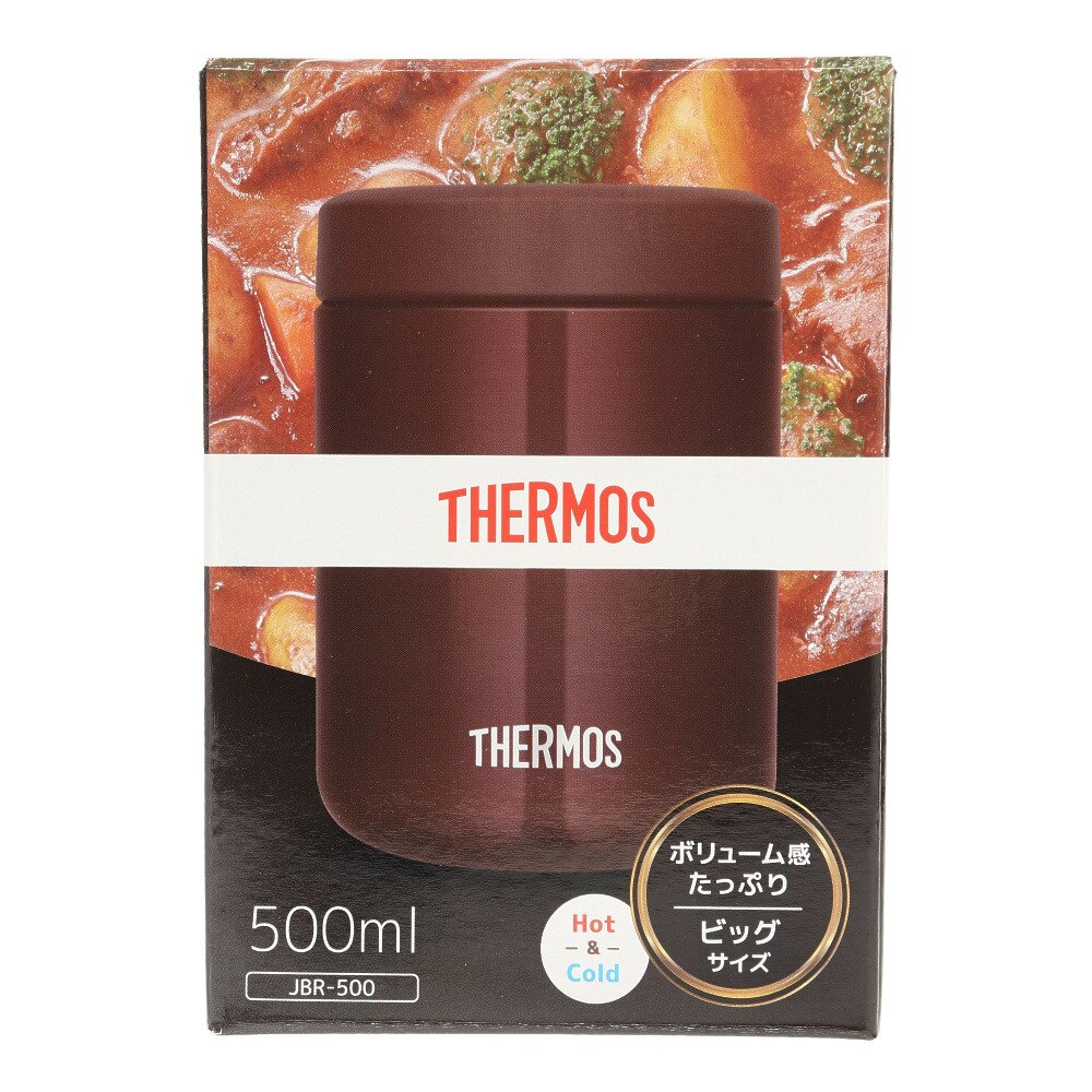 サーモス（THERMOS） 食器 キャンプ アウトドア 真空断熱スープジャー JBR-500 BW
