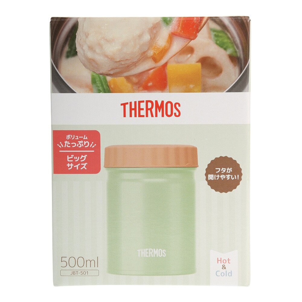 サーモス（THERMOS）（メンズ、レディース、キッズ）食器 キャンプ アウトドア 真空断熱スープジャー JBT-501 KKI
