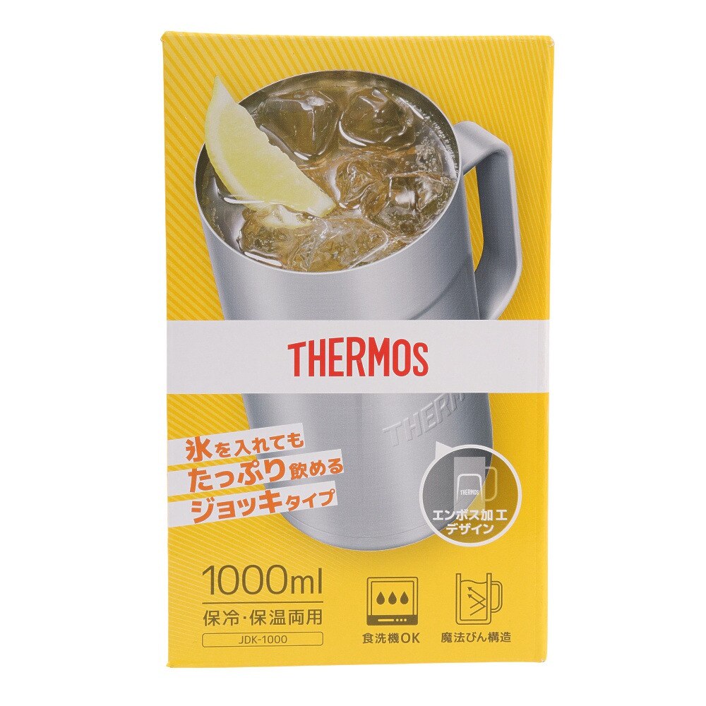 サーモス（THERMOS）（メンズ、レディース）食器 キャンプ アウトドア 真空断熱ジョッキ ステンレス２ JDK-1000 S2