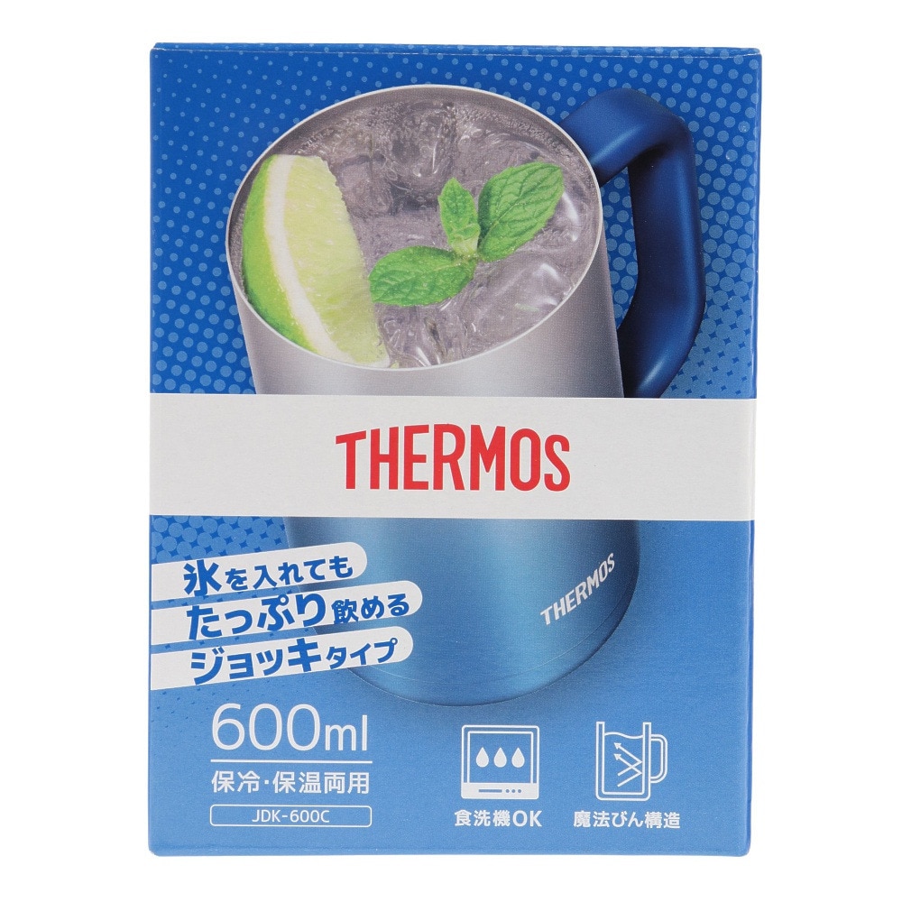 サーモス（THERMOS）（メンズ、レディース）ジョッキ 保冷 保温 ビール 真空断熱ジョッキ スパークリングブルー JDK-600C SP-BL