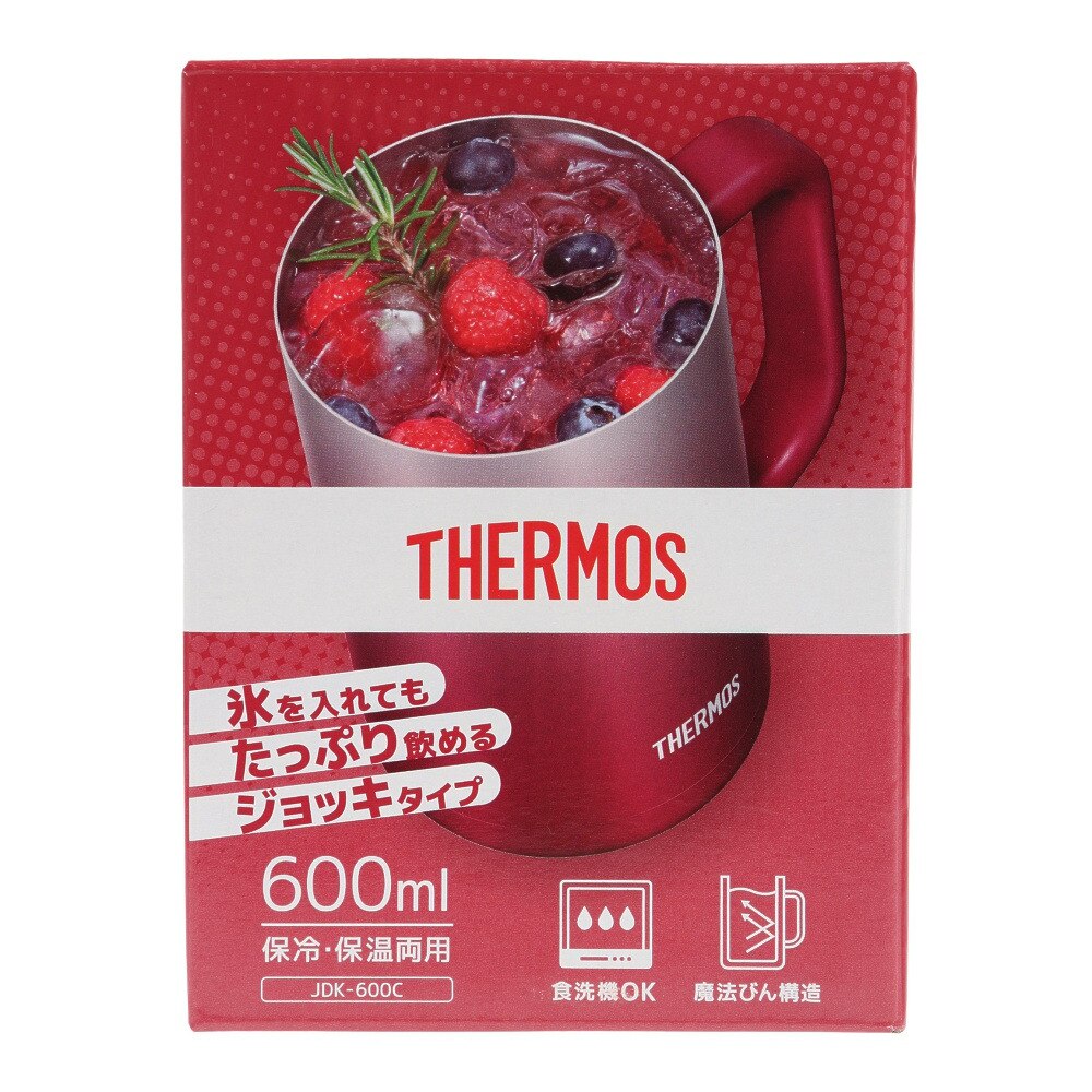 サーモス（THERMOS）（メンズ、レディース）食器 キャンプ アウトドア 真空断熱ジョッキ スパークリングレッド JDK-600C SP-R