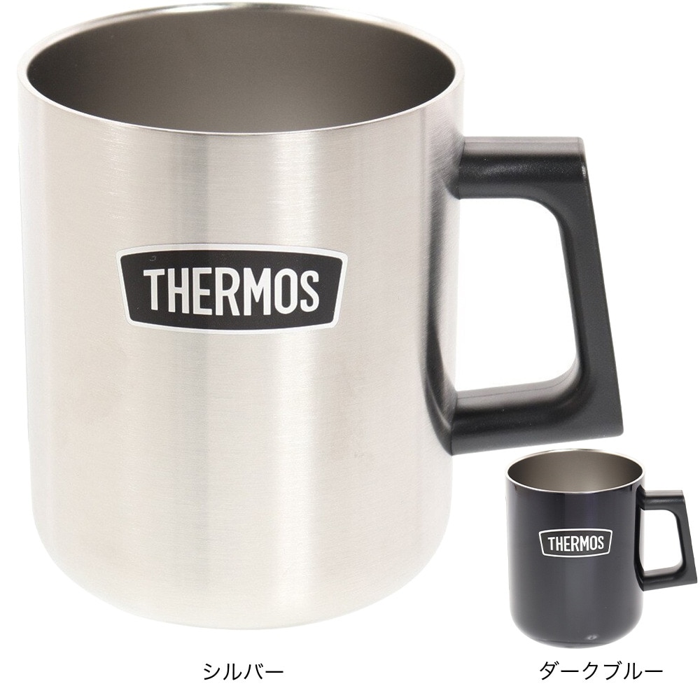 サーモス（THERMOS） マグカップ 保温 保冷 350ml 真空断熱マグカップ ROD-007 MDB ステンレス