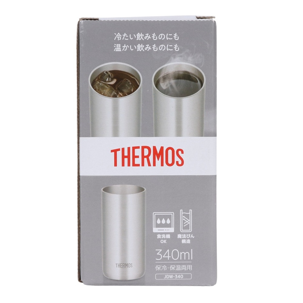 サーモス（THERMOS） タンブラー 保冷 保温 真空断熱タンブラー 340ml シルバー JDW-340 S