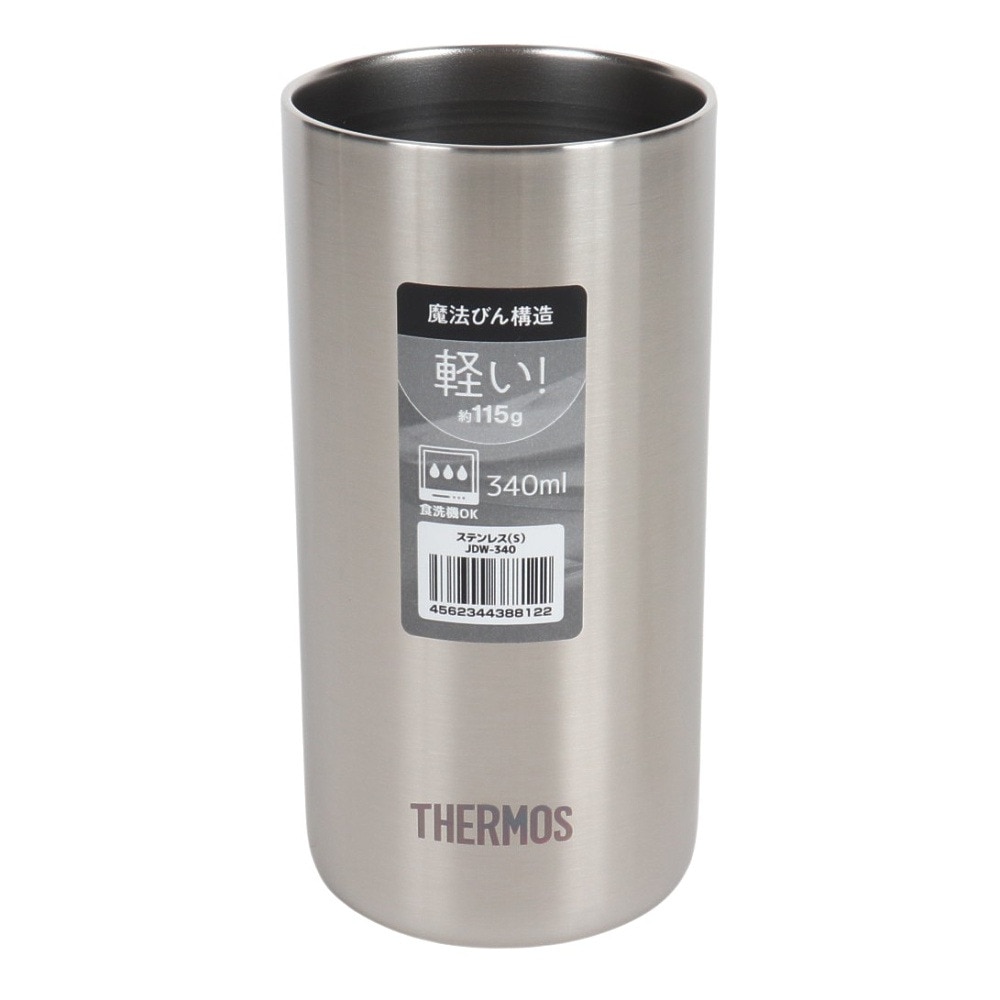 サーモス（THERMOS） タンブラー 保冷 保温 真空断熱タンブラー 340ml シルバー JDW-340 S