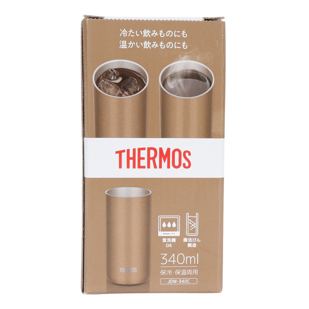 サーモス（THERMOS） タンブラー 保冷 保温 真空断熱タンブラー 340ml ブラウン JDW-340C BWG