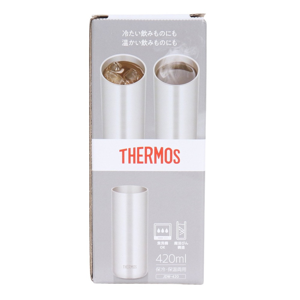 サーモス（THERMOS） タンブラー 保冷 保温 真空断熱タンブラー 420ml シルバー JDW-420 S