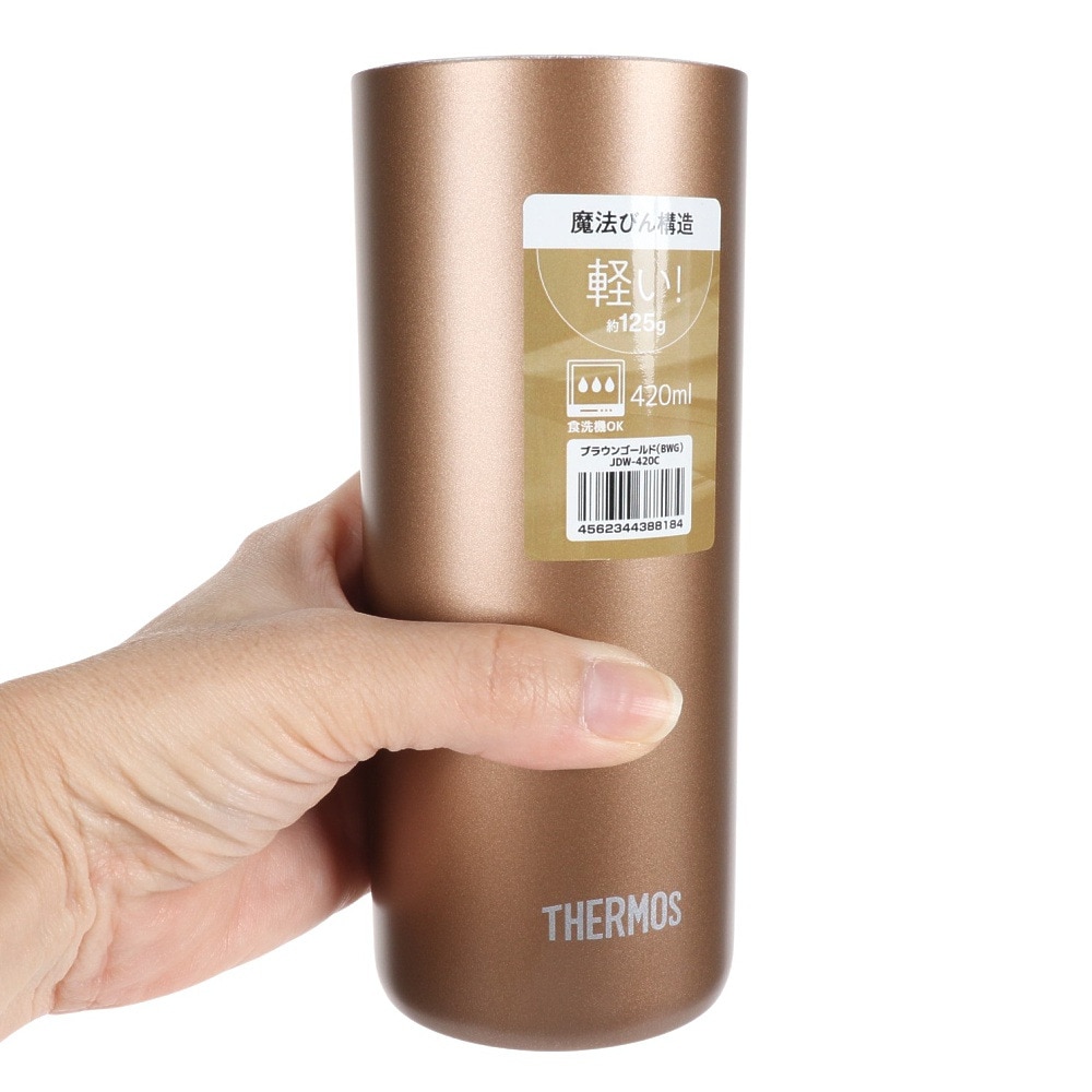 サーモス（THERMOS） タンブラー 保冷 保温 真空断熱タンブラー 420ml ブラウン JDW-420C BWG