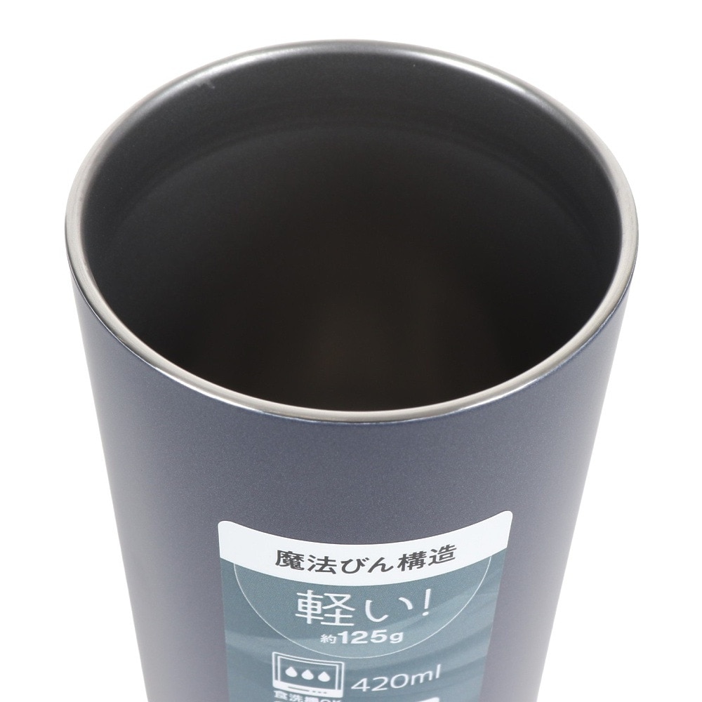 【色: スパークリングブラウン】サーモス 真空断熱タンブラー 420ml スパー