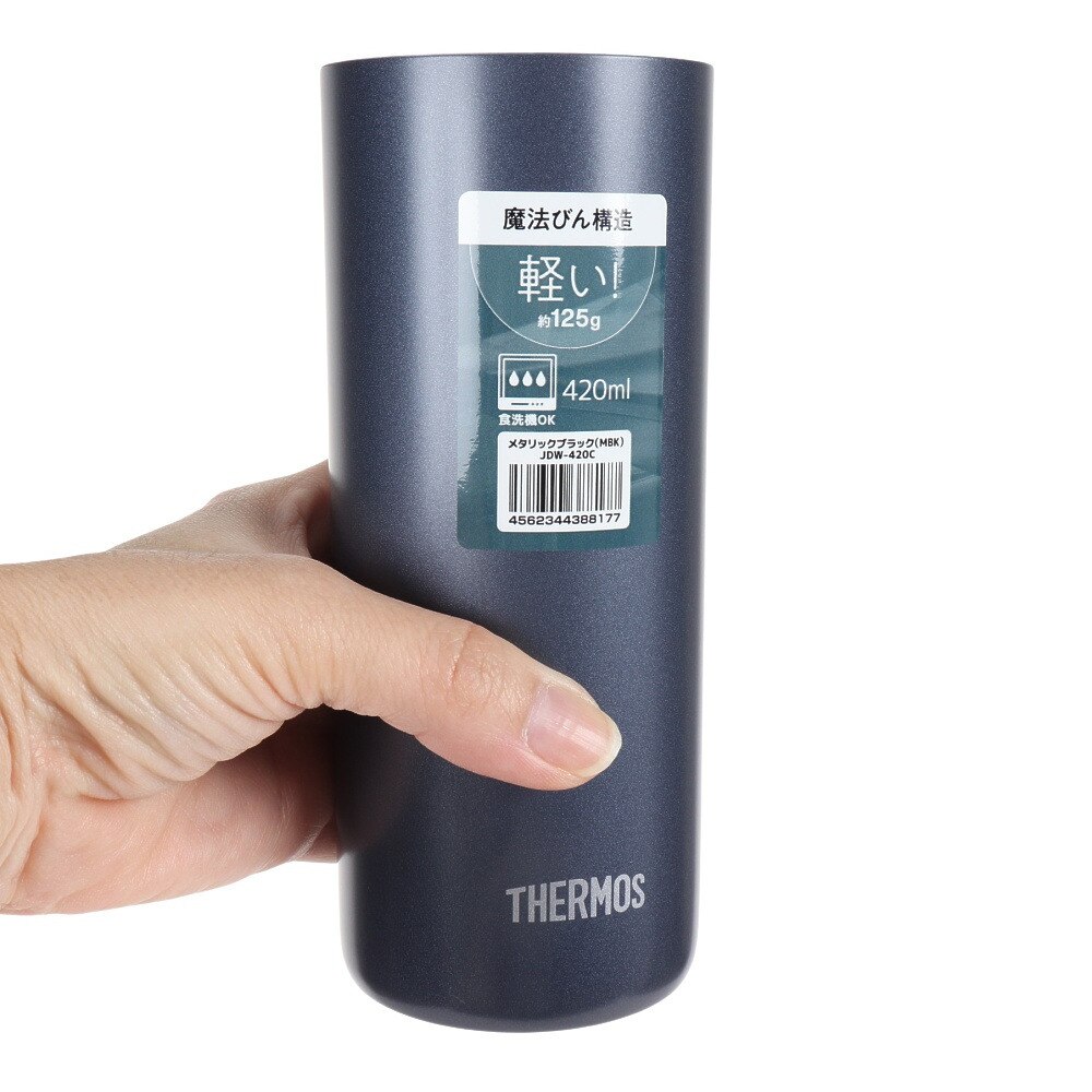 サーモス（THERMOS） タンブラー 保冷 保温 真空断熱タンブラー 420ml ブラック JDW-420C MBK