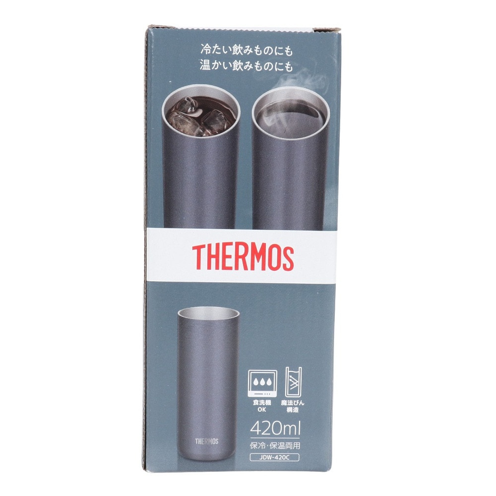 サーモス（THERMOS） タンブラー 保冷 保温 真空断熱タンブラー 420ml ブラック JDW-420C MBK