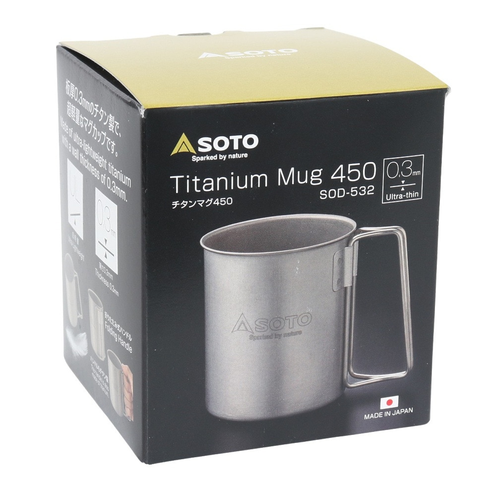 ソト（SOTO） 食器 キャンプ アウトドア チタンマグ 450 53g SOD-532