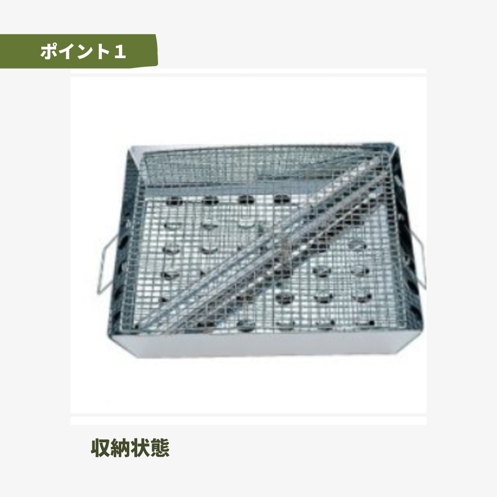ユニフレーム（UNIFLAME） ファイアグリル 683040 キャンプ バーベキュー 焚火台