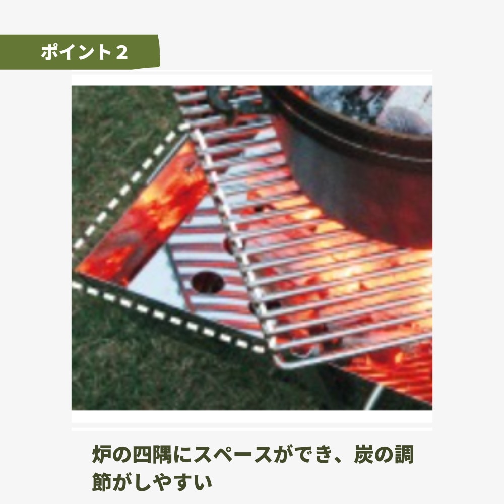 ユニフレーム（UNIFLAME） ファイアグリル 683040 キャンプ バーベキュー 焚火台