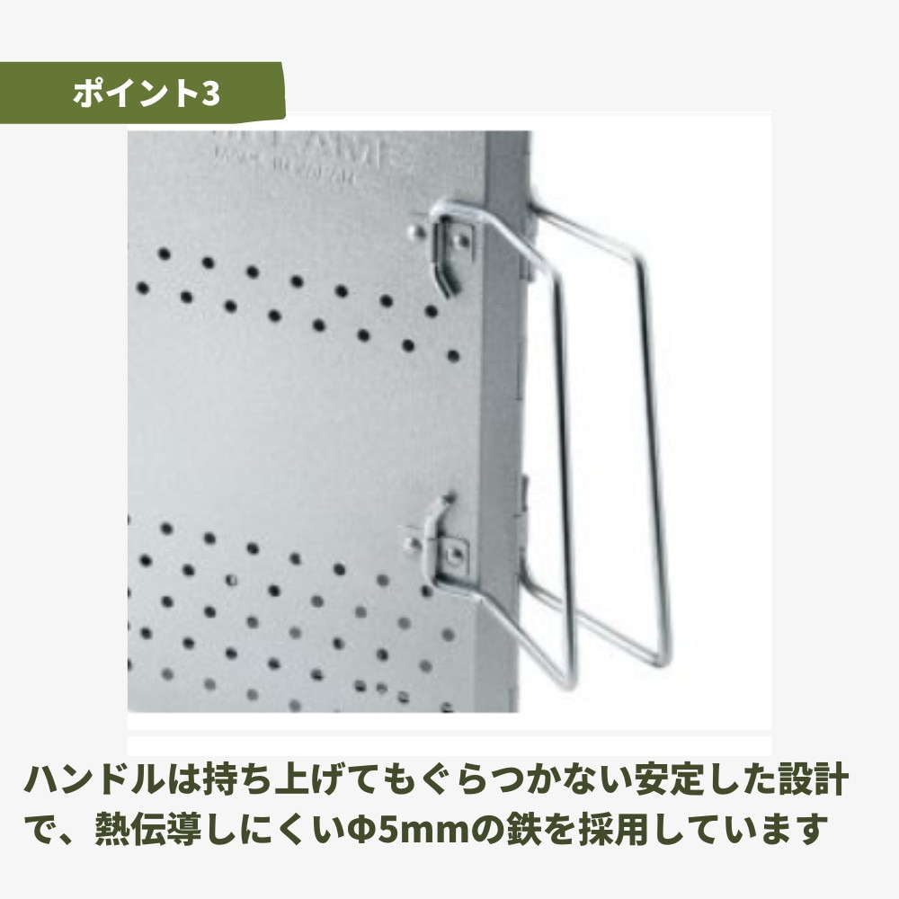 ユニフレーム（UNIFLAME） 焚き火台 ソロ 焚火 チャコスタII 665435 調理器具 キャンプ バーベキュー