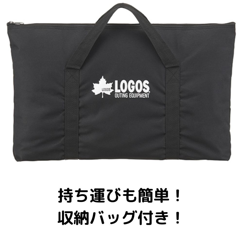 ロゴス（LOGOS） theピラミッドTAKIBI XL 81064161 焚き火台 調理 アウトドア キャンプ BBQ バーベキュー 簡単組立 コンパクト ゴトク