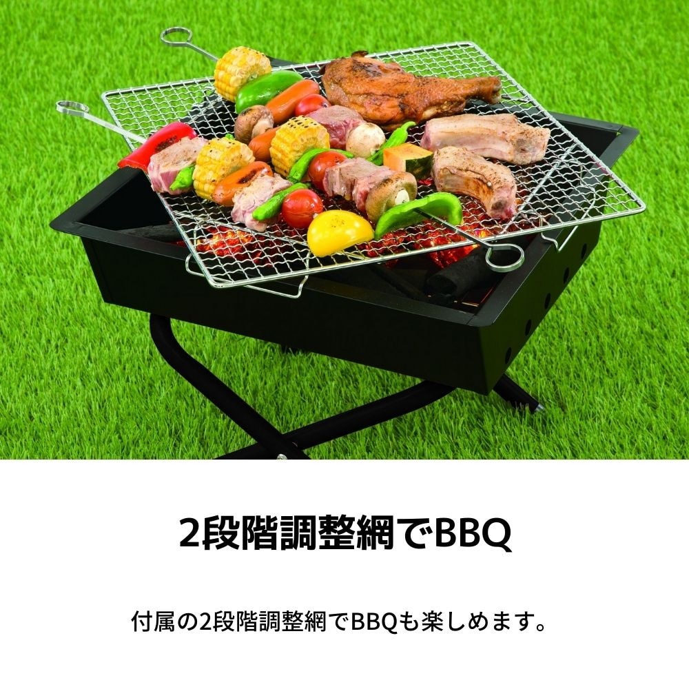 ホールアース（Whole Earth） ファイヤスタンド WE23DF77 BLK 焚き火 調理器具 ダッチオーブングリル アウトドア キャンプ BBQ バーベキュー 簡単組立