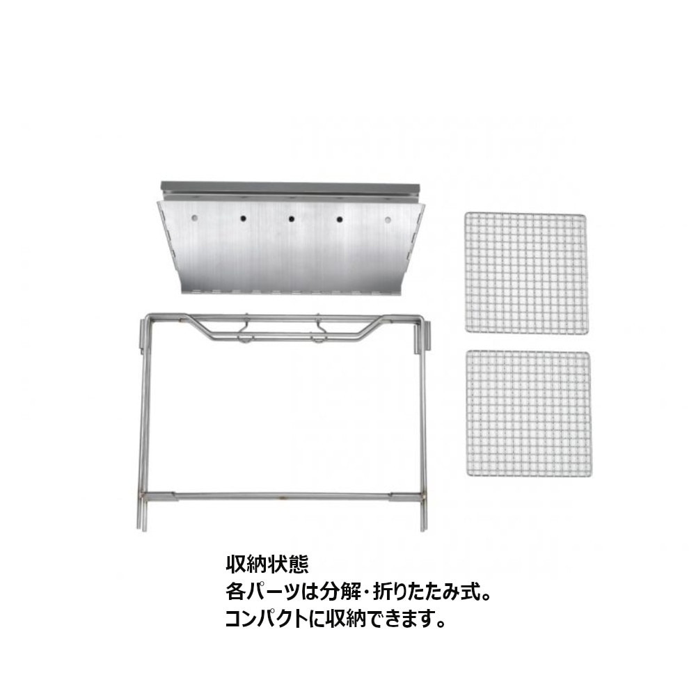 ユニフレーム（UNIFLAME） キャンプ 焚火台 テーブル トートバッグ 焚き火ベースsolo エントリーセット 769973