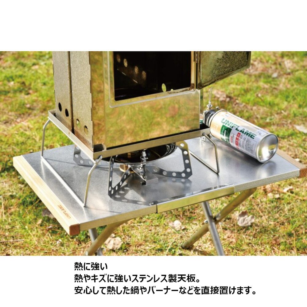 ユニフレーム（UNIFLAME） キャンプ 焚火台 テーブル トートバッグ 焚き火ベースsolo エントリーセット 769973